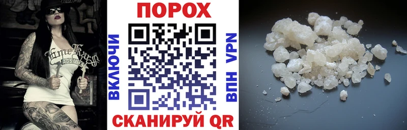 Амфетамин Premium  цены   Козьмодемьянск 