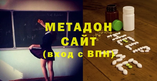 apvp Богданович
