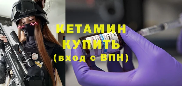 apvp Богданович