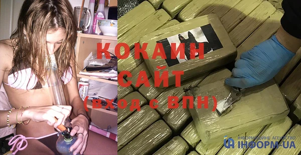 скорость Богородицк