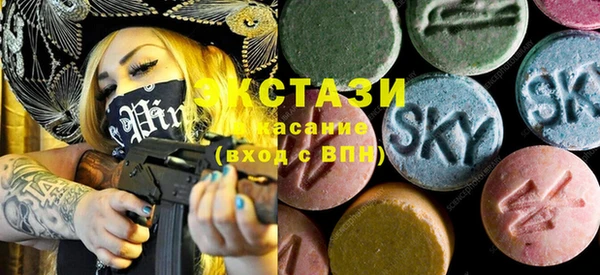 мдпв Бугульма