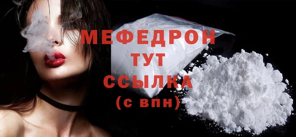 apvp Богданович