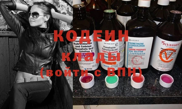 мдпв Бугульма
