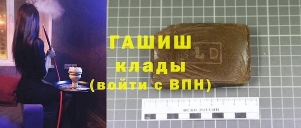 мдпв Бугульма