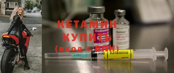 мдпв Бугульма