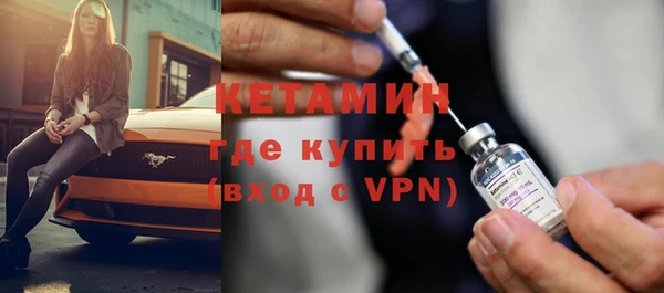 скорость Богородицк