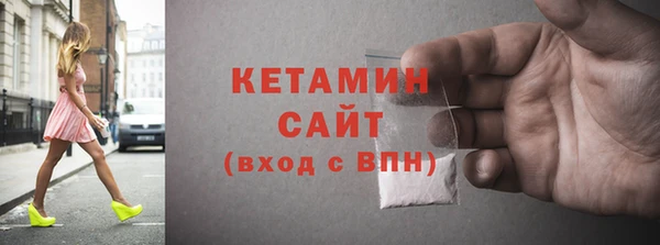 скорость Богородицк