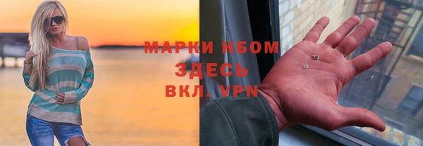 скорость Богородицк