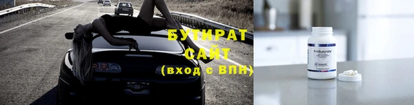 скорость Богородицк