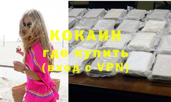 apvp Богданович