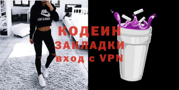 мдпв Бугульма
