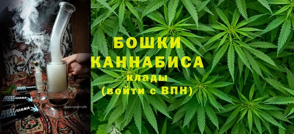 мяу мяу мука Богородск