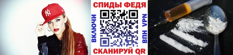 сколько стоит Козьмодемьянск Метамфетамин витя