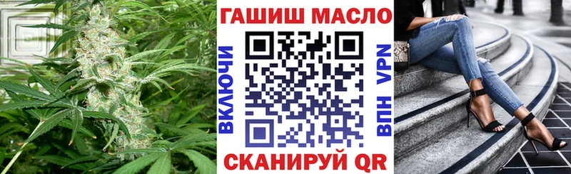 купить   Козьмодемьянск  Дистиллят ТГК вейп с тгк 