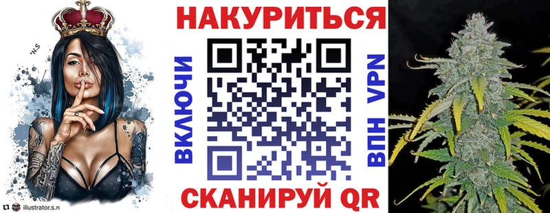 Бошки марихуана Bruce Banner  блэк спрут сайт  Козьмодемьянск 